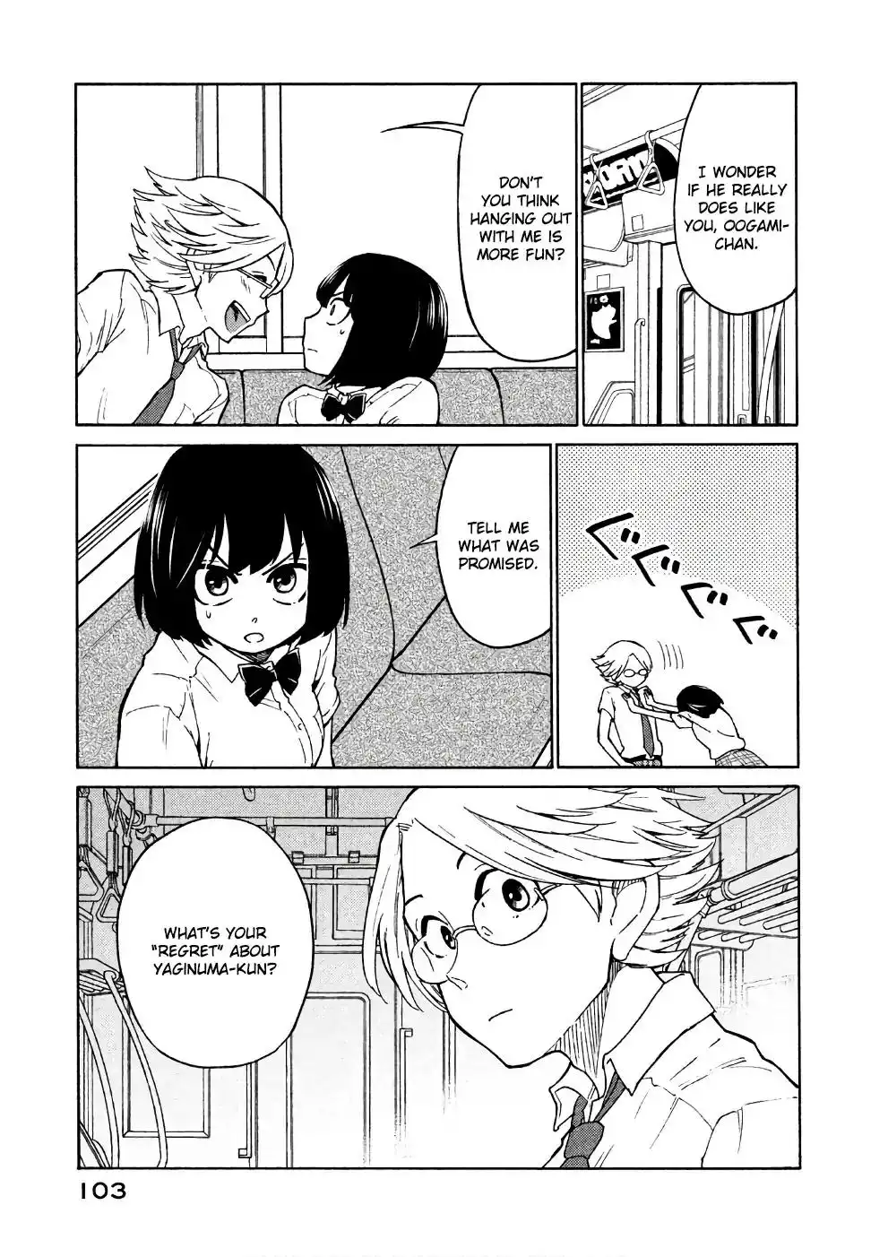 Oogami-san, Dadamore Desu Chapter 15 5